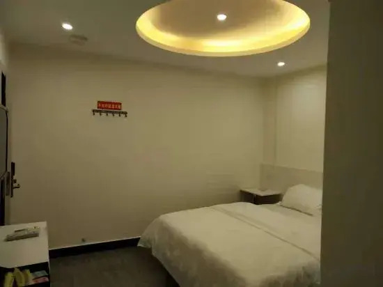 Qinzhou Qinyi Hotel