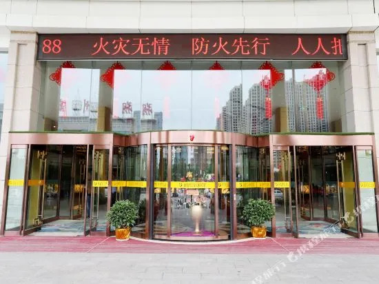 Hai Yuan Hotel