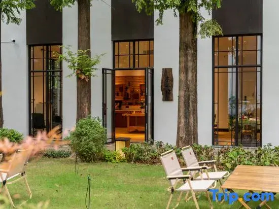 1023 Bansu Hotel (Jinhua Wuzhou Ancient City Scenic Area)