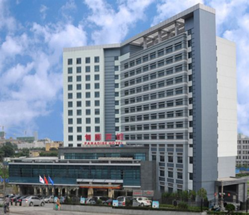 Shanghai Paradise Hotel