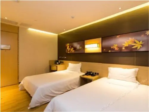 逸致酒店-广州塔琶洲国际会展中心店 Yizi Hotel Guangzhou Pazhou International Convention and Exhibition Center