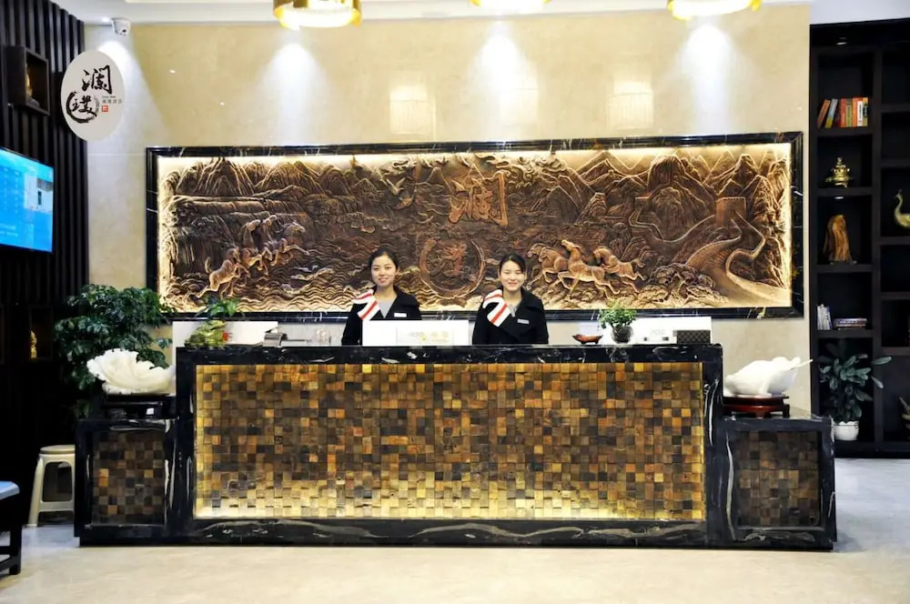 Lanpu Hotel