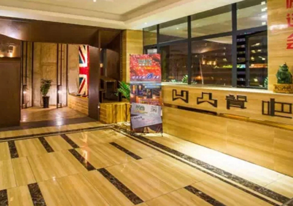 One Hotel