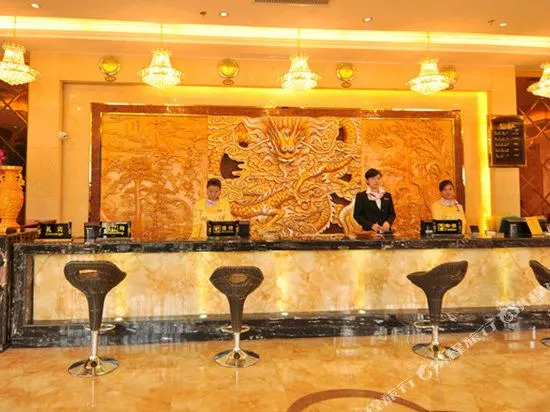 Mangshi Fortune Center Munao Zongge Road Atour Hotel