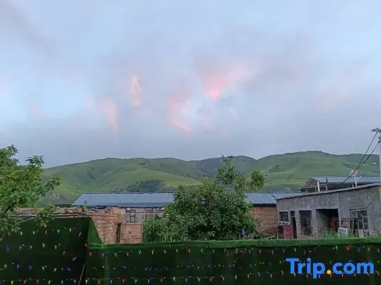Nalati Qinyuanju Homestay