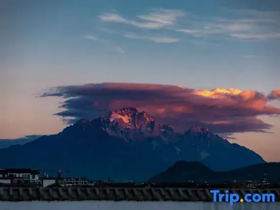 Lijiang Jian Shan Lu Homestay