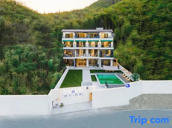 Yuezhu · Rock Desert Landscape · Pet Paradise · Team Building Party Villa Boutique Stay