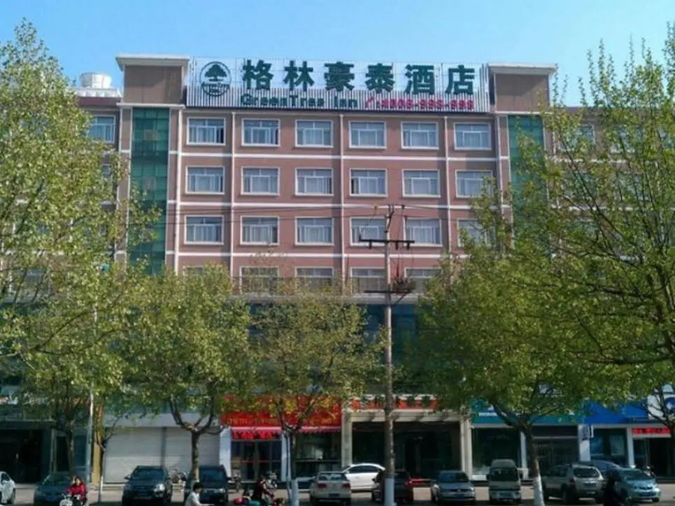 GreenTree Inn Linyi Yinque Mountain