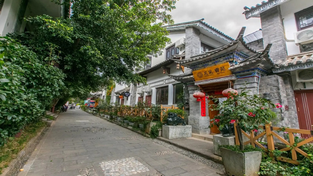 Floral Hotel Dali Ruiyuan