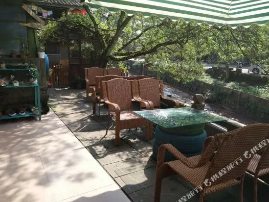 Ya'an Yijia Coffee Inn