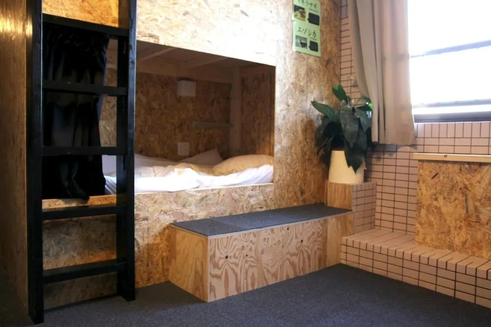 Guesthouse Masago