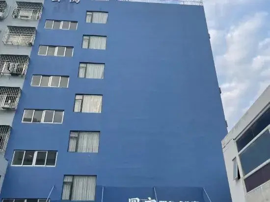 Woqu Service-Style Apartment (Shenzhen Liuxiandong)