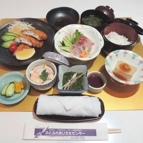 Noto Fureai Bunka Center(のとふれあい文化センター)