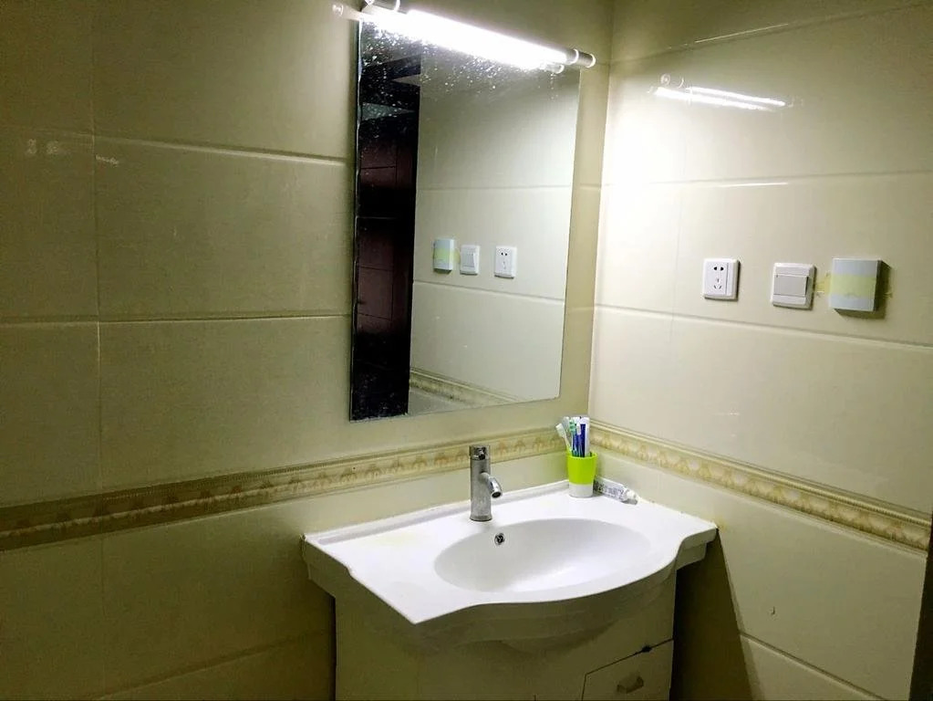 Miankong Youth Hostel