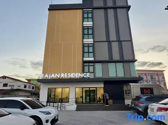 Prajan Residence