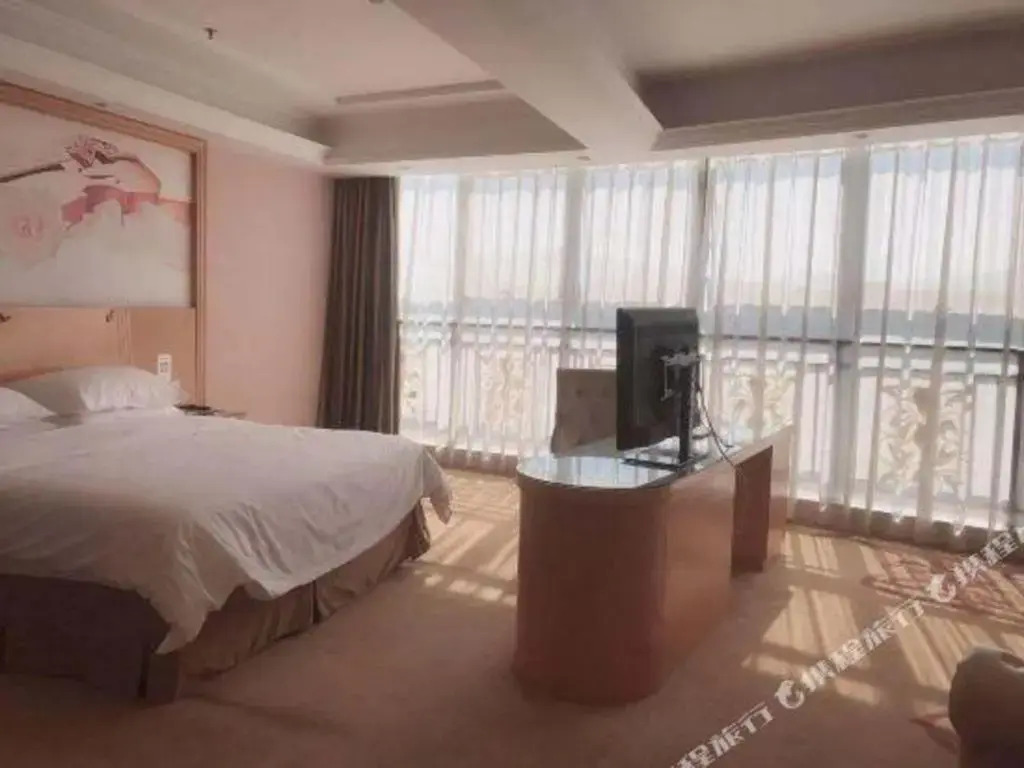 Vienna Hotel Dongguan Song Flower Lake