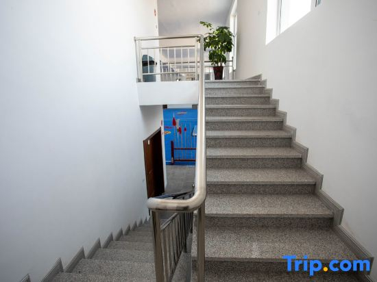 Yide Express Hotel