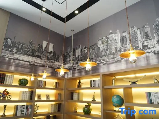 Ji Hotel Shanghai Huaihai Road