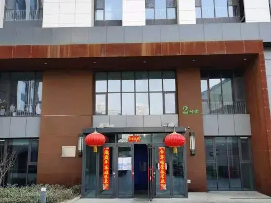 Taiyuan White Shark Premium E-sports Homestay (Gongyuan Times City)
