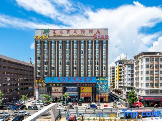 Shenzhen Hawaii International Hotel