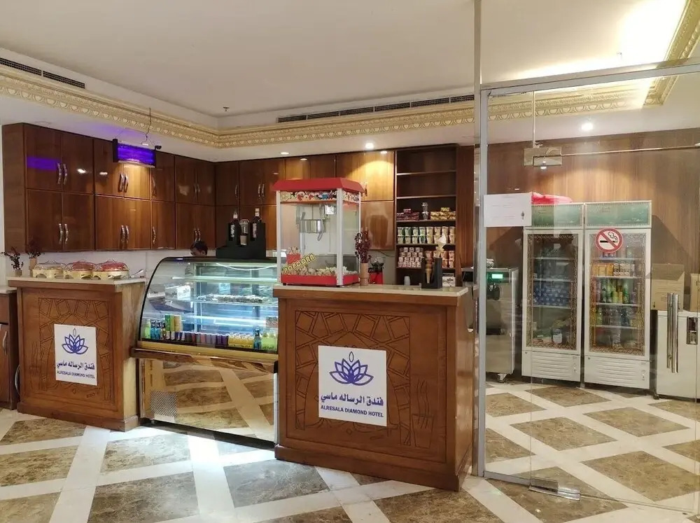 فندق بسمة الوحدة