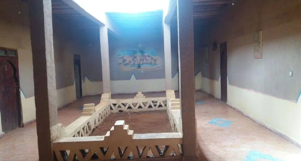 Dar Gamra