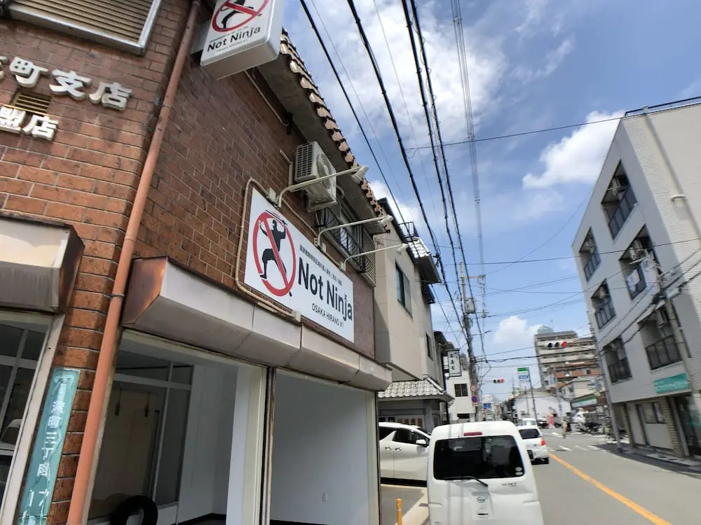 Not Ninja Osaka Hirano 1