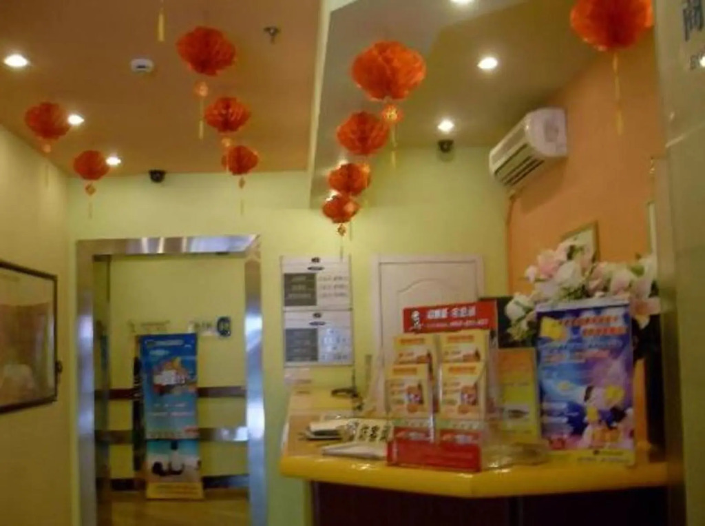 Home Inn Dahuisi