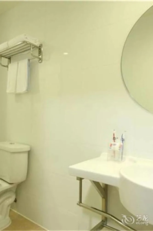 Lianyungang Hanting Hotel - Jiefang Middle Road