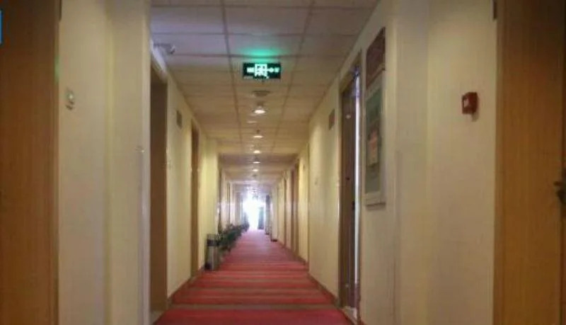Piaohome Chain Hotel Beijing International Trade SKP