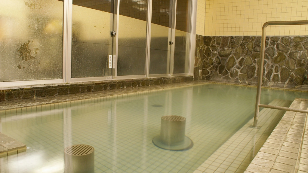 Befukyo Onsen