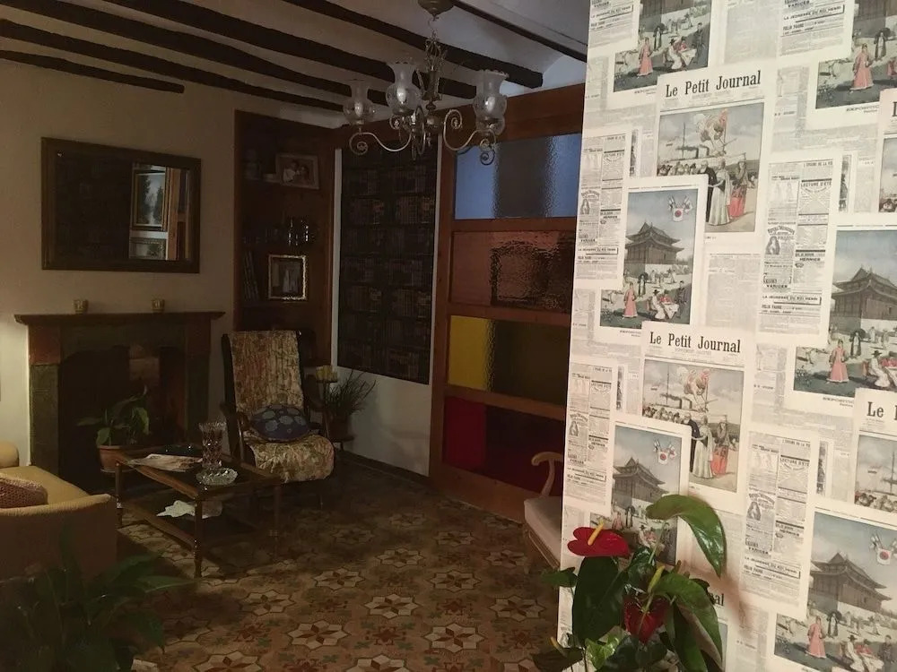 Casa Pilar