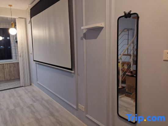 Xinmu Apartment (Wuhan AEON Menglecheng Branch)