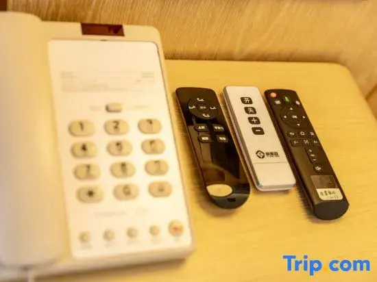 Shencheng International Hotel (Xinyang New Shiba Avenue)