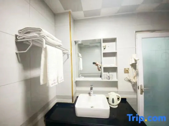 Runtian Business Hotel