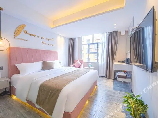 Morandi Hotel (Changsha Kaifu District Government Subway Station Store)