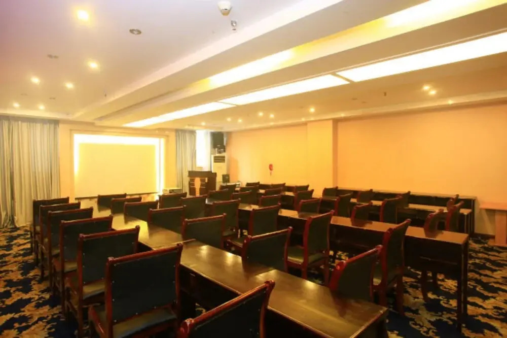 Tianfu Lidu Business Hotel