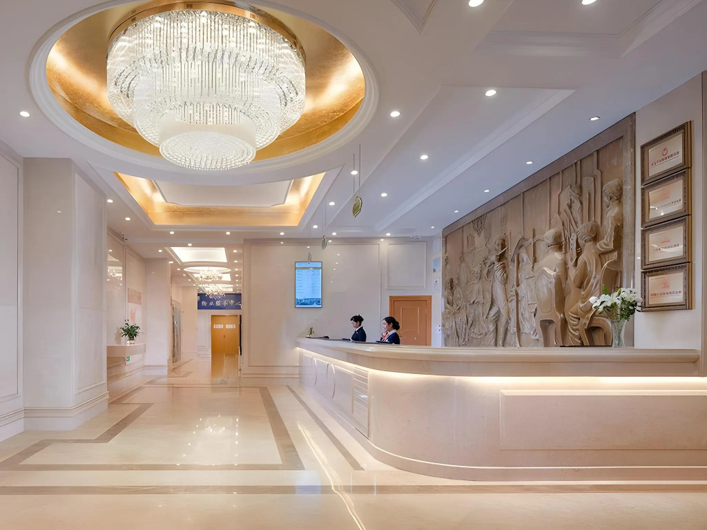 Vienna Hotel (Guiyang Huaguoyuan)