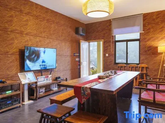 Ningbo Shanshang Renjia Homestay