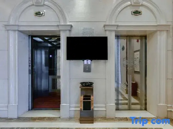 Vienna Hotel (Shangri-La Old Town)