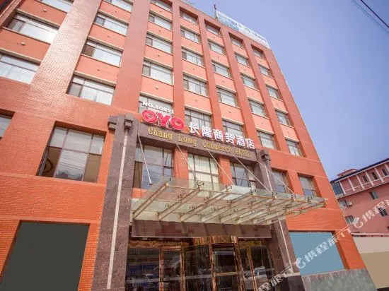 Chang Long Commerce Hotel