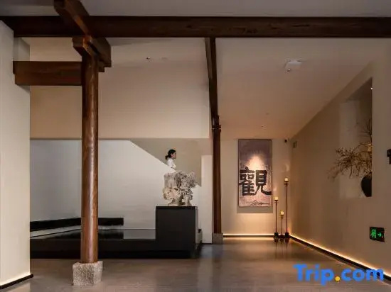 Huangshan Yincijian Homestay (Chengkan Scenic Area)
