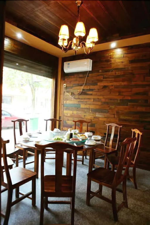 Moganshan Xinyue Inn