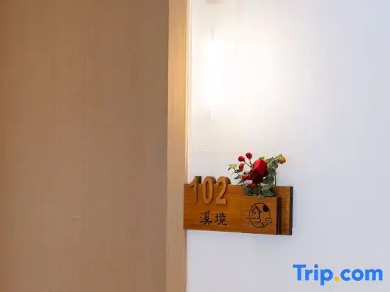 Yunxi Residence · Art Deco · Private Hot Spring Resort Hotel