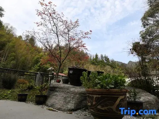 Zhangjiajie Forest Park Nashanwan Homestay