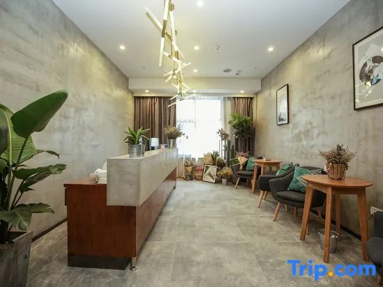 Chongqing Zhumeng Nordic Art Hotel (Beicheng Tianjie 9th Street)