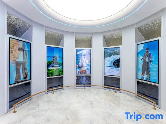 Wanfei Tencent TiMi Hotel (Hangzhou Huanglong Vanke International Center Store)
