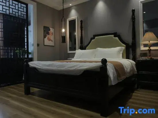 Xianju Yin Xin Stone House Homestay