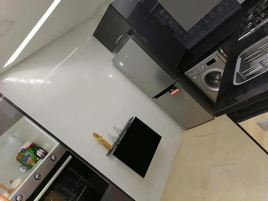 Adrarhost