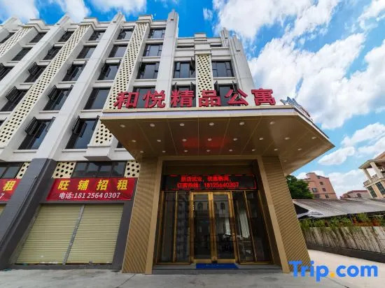 Heyue Tanks Hotel